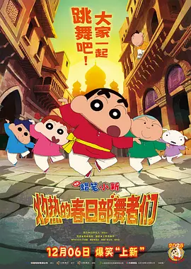 广州飞南京