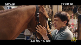 广州飞南京